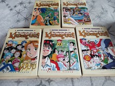 Manga kimengumi collège d'occasion  Roanne