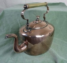 Vintage large copper for sale  BIRKENHEAD