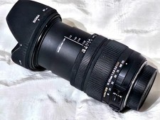Sigma zoom bjektiv gebraucht kaufen  Schwarmstedt