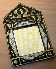 Petit miroir verre d'occasion  Gourin