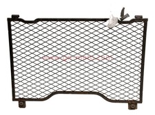 Grille radiateur 850 d'occasion Grille radiateur 850 d'occasion  Gergy