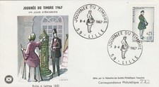 Jour journee timbre d'occasion  Reims