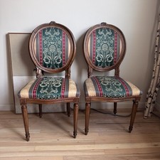 Vintage striped carved for sale  Brooklyn