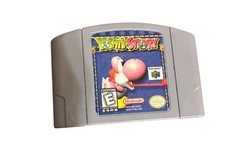Yoshi's Story Nintendo 64 N64 Original Autêntico Genuíno Testado Funcionando! comprar usado  Enviando para Brazil