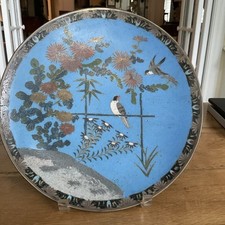 Antique japanese cloisonné for sale  Raleigh