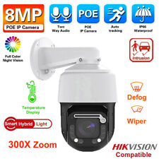 8mp 300x zoom gebraucht kaufen  Versand nach Germany