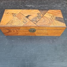 Antique japanese marquetry for sale  BELPER