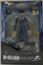 Fullmetal alchemist roy usato  Monterotondo