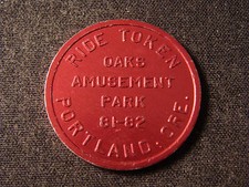 1981 oaks amusement for sale  Spartanburg