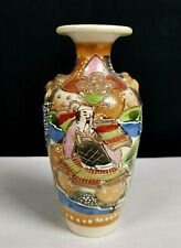 Antico vaso porcellana usato  Carrara