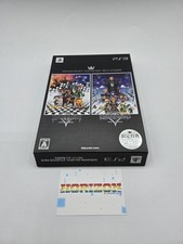 Kingdom hearts starter usato  Cava de Tirreni