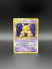 Alakazam No. Pacote de expansão 065/conjunto básico 1996 holográfico raro cartão Pokemon japonês comprar usado  Enviando para Brazil