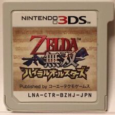 Nintendo 3ds legend usato  Vinci