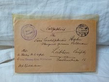 wirballen gebraucht kaufen  Weißenburg i.Bay.