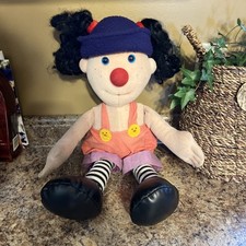 1995 big comfy for sale  Saint Marys