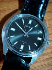 Vintage seiko jewels for sale  SCUNTHORPE