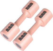Centra adjustable dumbbells for sale  BIRMINGHAM