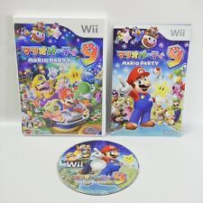 Mario Party 9 Wii Nintendo para sistema JP 9052 comprar usado  Enviando para Brazil