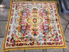 Vintage italian velvet for sale Vintage italian velvet for sale  WEDNESBURY