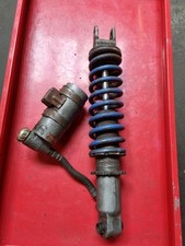 Atc250r rear shock for sale  DUNDEE