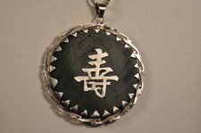Pendentif chinois vintage d'occasion  Tocane-Saint-Apre