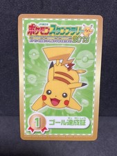 Certificado de Conquista de Meta JR Selo de Trem Rally 2013 Pokemon Cartão Japonês comprar usado  Enviando para Brazil