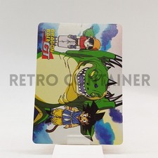 Card dragon ball usato  Cittadella