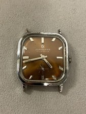Alte junghans armbanduhr gebraucht kaufen  Oelde