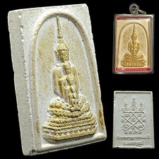 Amuleto tailandês em pó Phra Somdejs Phra Phuttha Chao Ha Phra Ong 2562, usado comprar usado  Enviando para Brazil