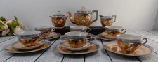 Vintage japanese porcelain for sale  Loves Park