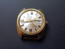 Montre ancienne homme d'occasion  Saintes