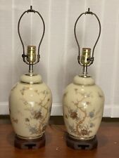 Vintage chinese ginger for sale  Purcellville