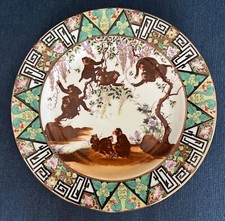 Wonderful vtg bombay for sale  Norwich
