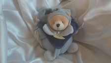 Doudou ours boule d'occasion  Romilly-sur-Seine