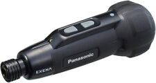 Driver elétrico Panasonic USB CHARGE "EXENA" PRETO EZ1D11S-B Japão Novo comprar usado Driver elétrico Panasonic USB CHARGE "EXENA" PRETO EZ1D11S-B Japão Novo comprar usado  Enviando para Brazil