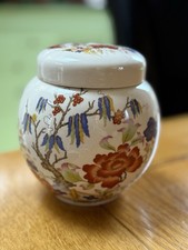 Rare vintage sadler for sale  FOLKESTONE