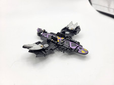 Bakugan bakusteel trap for sale  Eustis