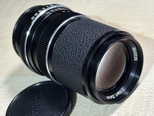Carl zeiss tele gebraucht kaufen  Geeste