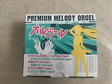 Premium melody music for sale  PETERBOROUGH