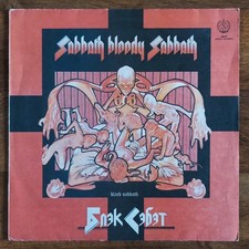 Używany, Black Sabbath – Sabbath Bloody Sabbath LP /USSR: SNC Records - 1990/ na sprzedaż  PL