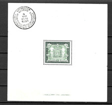 Belgium 1930 stamp d'occasion  Expédié en Belgium