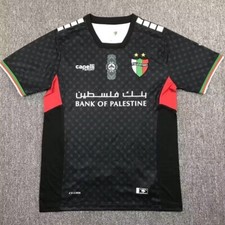 Club deportivo palestino d'occasion  France