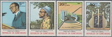 Guinea bissau 60th d'occasion  Expédié en Belgium