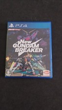 New gundam breaker usato  Torino