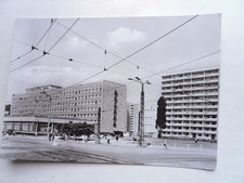 interhotel ddr gebraucht kaufen interhotel ddr gebraucht kaufen Deutschland