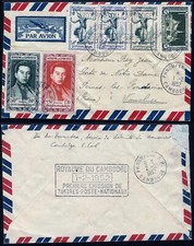 Kambodscha khmere 1952 gebraucht kaufen  Neustadt a.d.Aisch