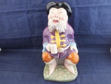 Melba ware large for sale  SHEFFIELD