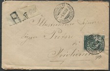 emanuele filiberto 1928 usato emanuele filiberto 1928 usato Montelupo Fiorentino