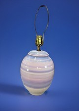 Vintage table lamp for sale  Mcdonough