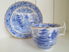 Miles mason broseley for sale Miles mason broseley for sale  MAIDENHEAD